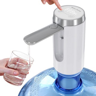 HK sell 미즈 자외선 살균 충전식 캠핑 워터 디스펜서, 1개, 20L, 화이트