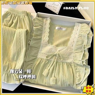 壹灣出貨秋冬睡衣 韓版春夏高級薄款棉兩件套長褲長袖甜美韓系少女小清新in睡衣女kun