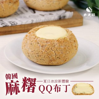 胖大師 韓國麻糬QQ杯 QQ布丁 6入/組, 1個