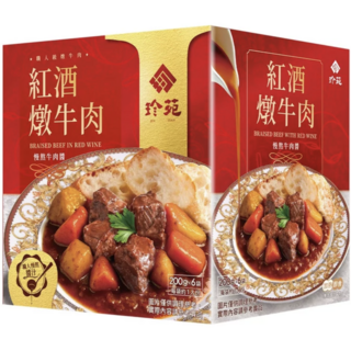 珍苑 紅酒燉牛肉 (200g x 6包) 加熱即食 澳洲牛肉, 200g, 1箱
