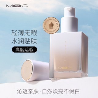 魅顏堂myg持久定妝粉底液防水防汗輕薄遮瑕隱毛孔bb霜隔離霜粉底, 1個, 30g,R03自然色+美妝蛋[顏色形狀隨機]