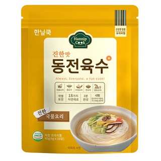 한닢쿡 코인육수 동전육수 시원한맛 4g 10개입, 1개, 40g