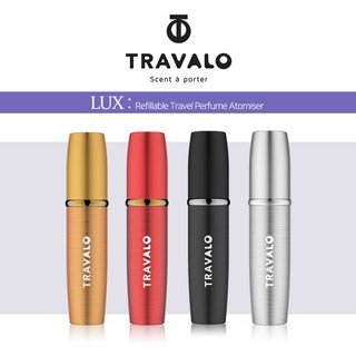 [오리지널 정품] 트라발로 럭스 4종, 1개, 실버