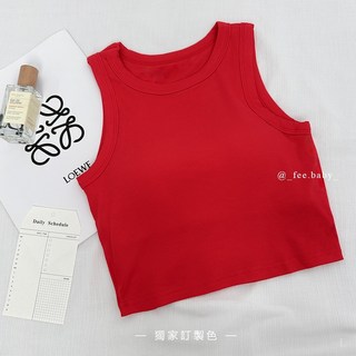 Fee爆款圓領削肩 Bra top 夏天背心女-14色可選 正韓 Bra背心 無袖上衣