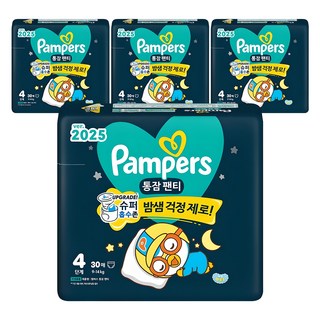 팸퍼스 통잠 팬티형 기저귀 아동용, 4단계, 120매