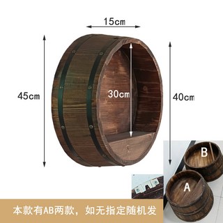 칠링통 양동이 얼음 맥주 대형 쿨러 우드통 아이스버킷 샴페인, 11 술받침대 지름 45소 지름 40높이 15