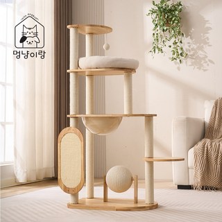 멍냥이랑 우드 트위스트 대형 원목 캣타워, 1개