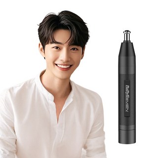 바비리스 포맨 다이아몬드형 3단 블레이드 코털정리기, NE1000K