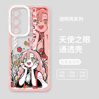 귀멸의 칼날 삼성 S25 울트라 휴대폰 케이스 갤럭시 S24 및 S23 플러스 호환 크리에이티브 A56 애니메이션 S22/S21 풀커버 20mm 낙하 방지 A56 A55 A54