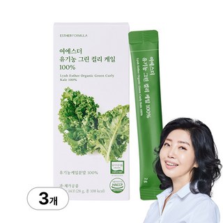 [본사직영] 여에스더 유기농 그린 컬리케일 100% 식약처인증 국민영양 프로젝트, 14회분, 3박스