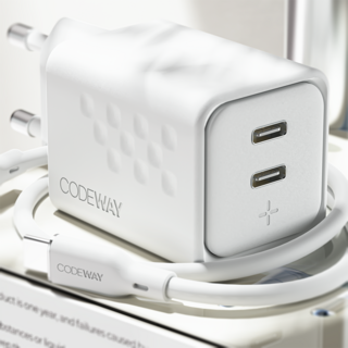 코드웨이 50W 초 고속 충전기 + 100W C to C 타입 초고속 충전 케이블 2M, 크림 화이트, 1세트