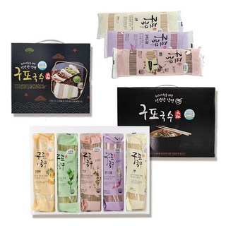 옛날 구포 국수 선물세트 5가지 오색 국수 답례품 메밀국수 녹차국수 고구마 호박 국수 설선물, 5개, 200g