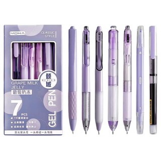 JS購物 按壓式速乾中性筆 0.5mm 按壓中性筆 7件套 ST筆頭 原子筆 黑紅藍三色 辦公文具 墨水筆 學生筆 手帳, 1套, 按動刷題筆中性筆7件套【葡萄果凍系列】, 按動刷題筆中性筆7件套【葡萄果凍系列】