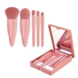 누누마켓 코랄리크 메이크업 브러쉬 5종세트, 1개