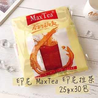 MaxTea Tarik 印尼拉茶 30包入 25g/包 沖泡飲品, 印尼拉茶 一袋