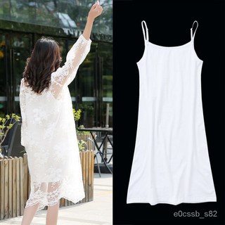 襯裙【漢服內襯裙】吊帶裙 內搭打底裙 中長款 白色 連衣裙 大碼 背心裙 襯裙 內搭