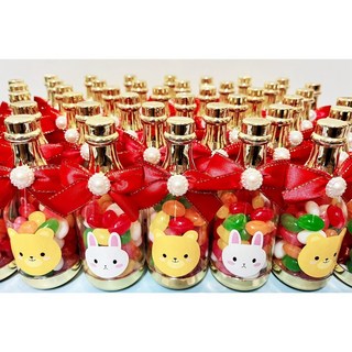 可愛糖果香檳罐 婚禮小物 生日分享禮 幼稚園慶生 幼兒園分享糖果, 1個, 哈尼軟糖