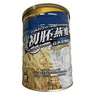 壯士維 初胚燕麥高鈣植物奶 一罐 全素 無添加香料 即沖即飲, 850g, 3個, 1個裝