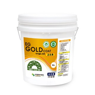 이지골드 규조토 코트 18L 미장 뿜칠용 천연코트, 크림아이보리, 1개