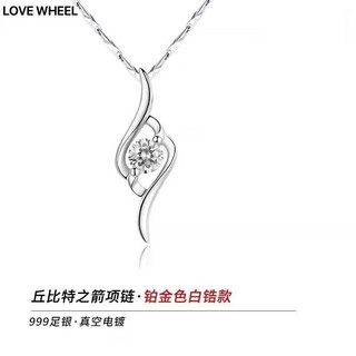 LOVE WHEEL 丘比特純銀情人節項鍊套組，抗過敏純銀項鍊耳釘，附禮盒包裝，生日/聖誕節/畢業/母親節禮物