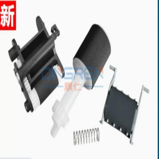 만별샵 CB780-60032 ADF 픽업 롤러 분리 패드 마찰 HP 레이저젯 M1132 1X