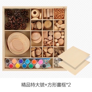 DIY手工材料包 自然木材木片樹枝木塊 特大號木質收納盒 附方形畫框, 1個, 精品特大號+方形畫框*2