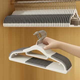 홈셀렉트 논슬립 어깨뿔방지 옷걸이, 회색, 20개