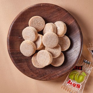 仙楂餅 古早味懷舊零食, 1個