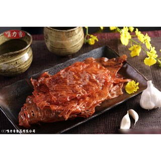 唯力香 蒜味肉紙120g, 1個