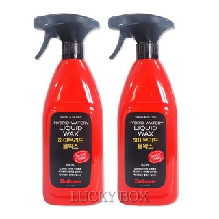 불스원 하이브리드 물왁스 600ml X 2개