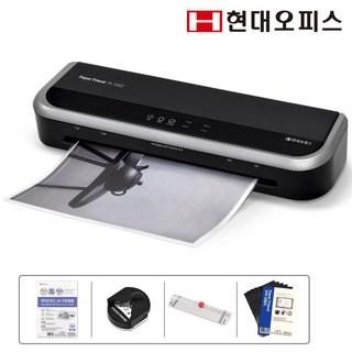 현대오피스 페이퍼프랜드 A3 코팅기 PL-540Z 예열 제로타임 자동 속도조절 4롤러