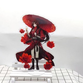 천관사복 굿즈 미니어처 피규어 스탠딩 키체인 링 웬시 칭쑤안 모델 플레이트 키링 아크릴, hua cheng