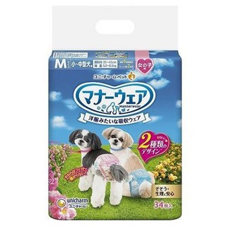 Unicharm 禮貌帶 母犬用 中型犬 尿布, 1個, 34入, M