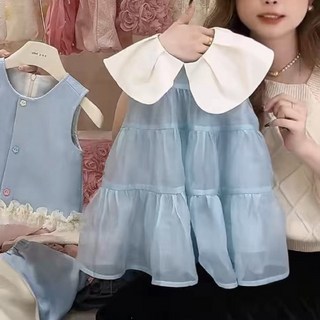 韓妞小公主珍珠紗大圓領女童洋裝 現貨 柔軟透氣面料，舒適自在，珍珠點綴，優雅氣質