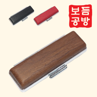 [보듬공방] 도장케이스 원목무늬 은장케이스 도장지갑 인감 도장 집, 1 원목무늬 은장 갈색