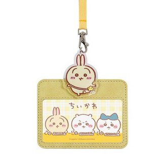 吉伊卡哇掛繩證件套