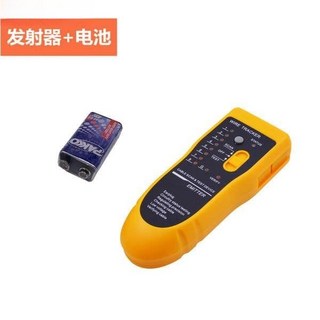 台灣出貨 新款 巡線儀 尋線器 網線測試儀 電信帶電網路信號查線器 線路檢測工具, 1個, (黃色)單發射器+1節電池