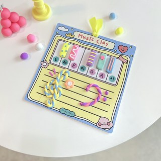 [음악특강][음악교구] 뮤직 클레이 키트, 형광 노랑색, 1개