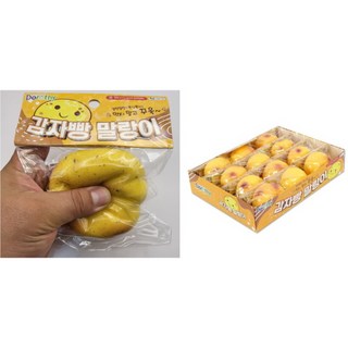 감자빵 말랑이 12개 한박스세트 감자스퀴시 감자주물럭 감자스트레스볼 감자빵떡 말랑이