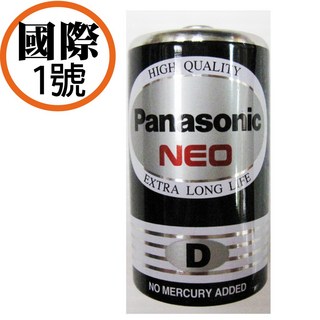Panasonic 國際牌 熱水器電池 D 1號電池 1.5V 碳鋅電池, 1號電池一組(2顆), 1個, 2