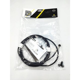 MAGURA 瑪古拉 2703228 碟煞油管 2500mm, 1個