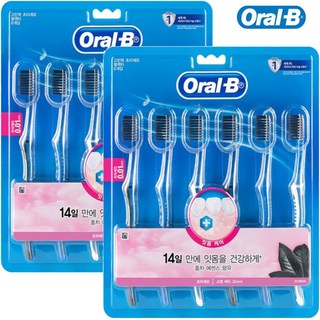 오랄비 초미세모 소형헤드25mm 블랙티 6개입x2개 칫솔, 2개, 6개입