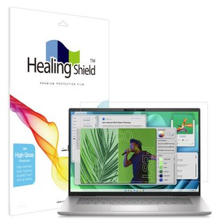 아트박스/힐링쉴드 델 인스피론 16 플러스 7630 올레포빅Light 액정필름, 1개