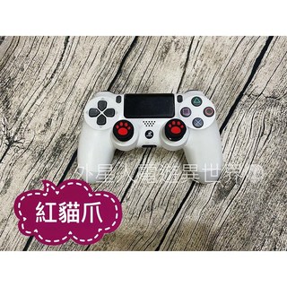 ps5手把 ps4手把 switch pro手把 xbox360手把 Xbox one手把 蘑菇頭 ps5搖桿, 貓爪蘑菇頭 紅色(單個), 1個