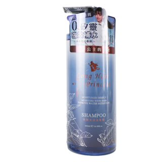 Long Hair Princess 長髮公主 恆水漾洗髮精 500ml 無矽靈 深層滋潤 保濕, 1件