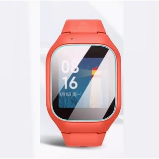 米兔 電話手錶6C 保護貼 保護套 守護聽 定位 視訊通話 一般通話, 粉色, 1個