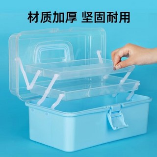 【台灣發貨】美術工具箱 手提收納盒 加厚三層雙箱 馬剋筆架 美術生收納盒 顔料畵筆箱 透明美甲箱 收納工具箱 手提箱 G, 1個