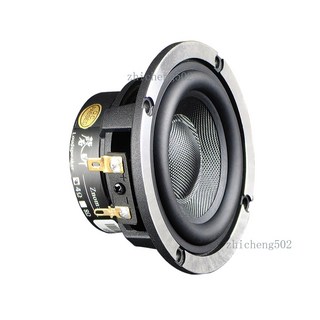 磬聽聲學 3吋發燒中音喇叭 汽車DSP三分頻音響 改裝升級 釹磁, 6Ω, 6Ω