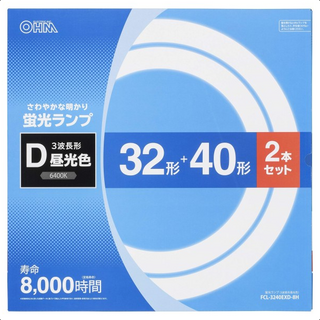 옴전기 원형 램프 32형+40형 3파장형 주광색 2개 세트 FCL-3240EXD-8H 06-4526 OHM, 90개, 8000시간, 일광색