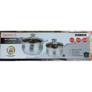 柴柴小舖 DANRO厚斧五層雙鍋組，導熱均勻，多種爐具適用，廚房美學, 1個